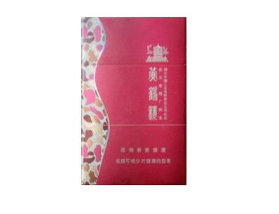 越南代工FORMOSA(福尔莫沙)香烟多少钱一盒-福尔莫沙香烟:价格表-低价香烟网