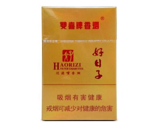 便宜东方红香烟一手货源(东方红烟价格表和图片大全)-
