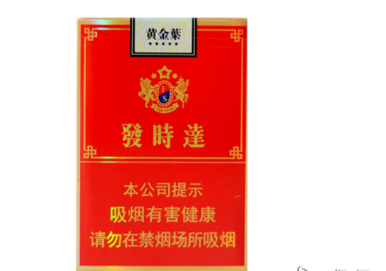低价渡江香烟货源_渡江香烟最贵多少钱一盒|