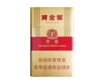 达州中华香烟批发价格表-达州中华香烟批发价格表图片|低价香烟网