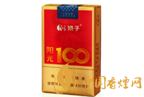 郑州作为河南省的省会城市，拥有多家进口香烟专卖店。以下是一些常见的进口香烟专卖店，-低价香烟网