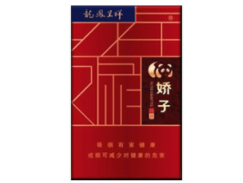 揭秘正品香烟大重九香烟厂家，关注吸烟危害，守护不同年龄段健康-低价香烟网