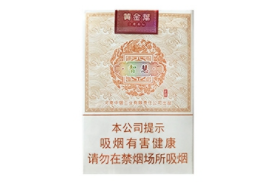 秦皇岛外烟在哪里买_秦皇岛外烟商店-