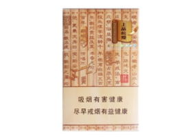 郑州进口香烟专卖|郑州进口烟免税店-低价香烟网