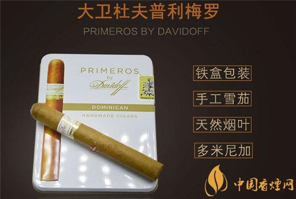 广州哪里有批发爱香烟(广州哪里有批发爱香烟的市场)