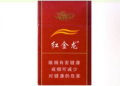 批发香烟群-有没有卖香烟的交流群|低价香烟网