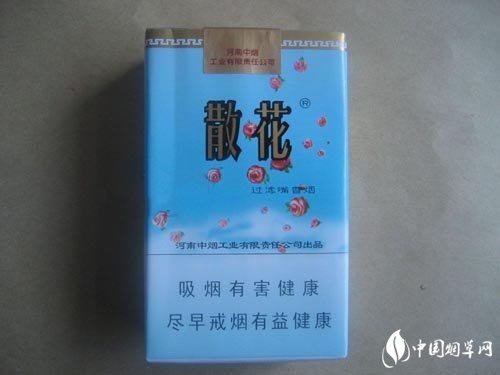 探秘4元红旗渠香烟批发市场，价格亲民，品质卓越的吸烟新选择
