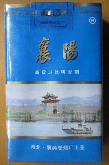 便宜双喜(沪)香烟多少钱一条-红双喜(沪)香烟-
