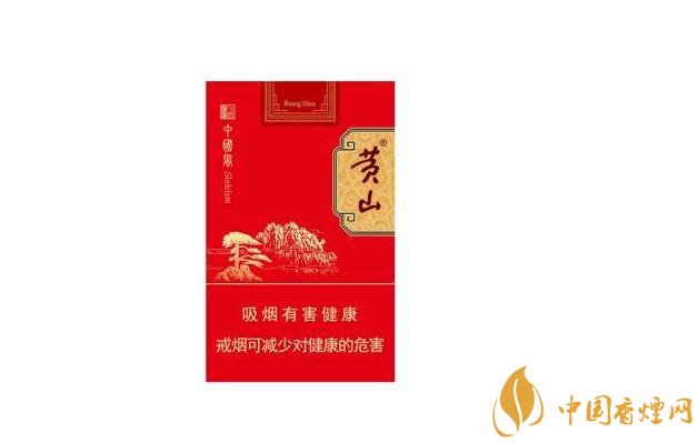 正品牡丹香烟多少钱