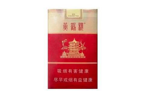 正品厦门香烟