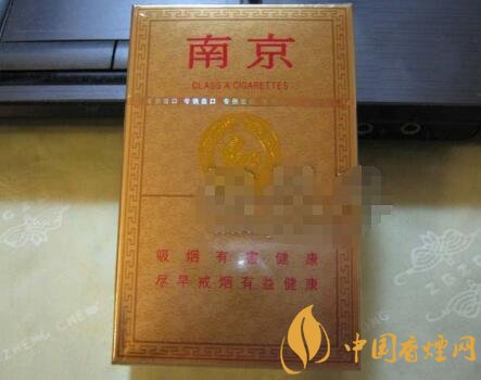 椒江香烟批发店电话地址