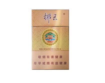 西双版纳买外烟