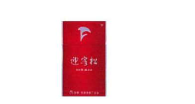 阿联酋进口香烟