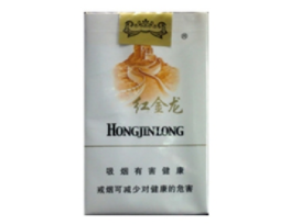 大同外烟哪里卖