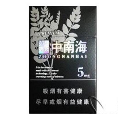 正品梦都香烟货源