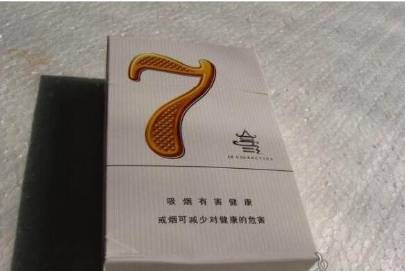 香烟都在哪里批发便宜的