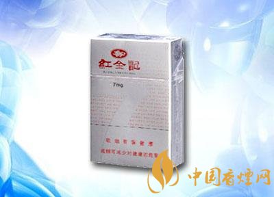 中卫有没有外烟