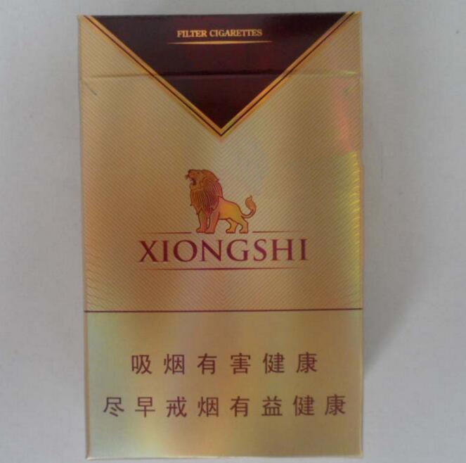 销售外烟违法吗