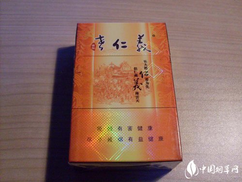 出口免税外烟批发