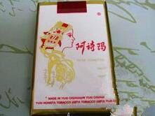 哪一款外烟有茶味的烟嘴