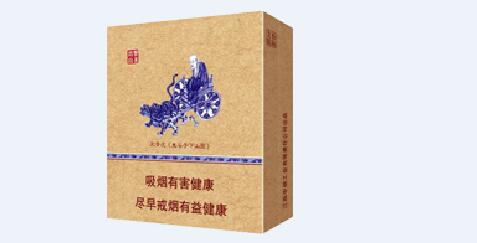 好猫进口香烟