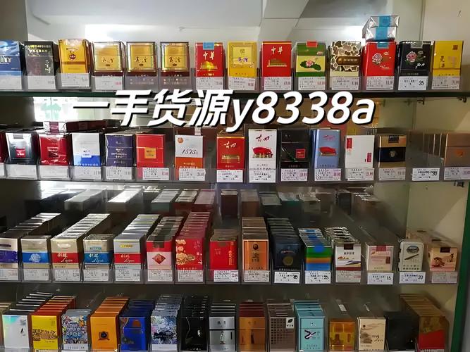 关于广东香烟批发，以下是一些常见的批发渠道和注意事项