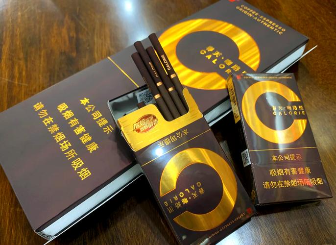 广东是中国著名的烟草生产大省，拥有众多知名的香烟品牌。以下是一些关于广东香烟批发的信息