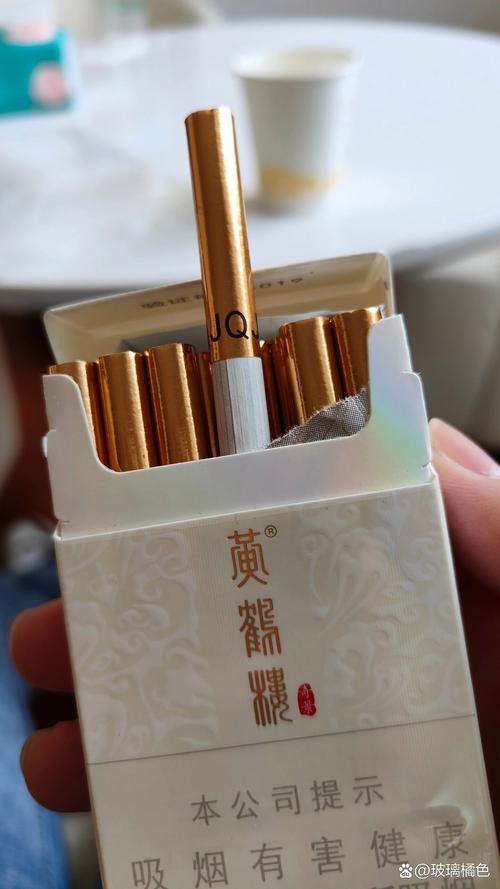 奇景香烟爆珠味型(奇景香烟爆珠味型是什么)