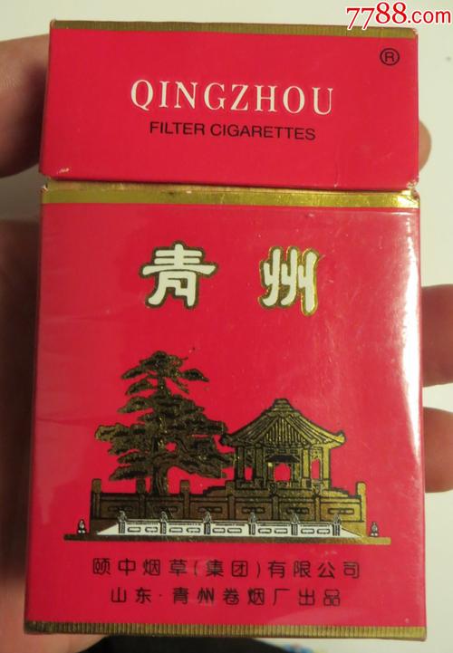 便宜青州香烟好抽吗(便宜青州香烟好抽吗值得买吗)
