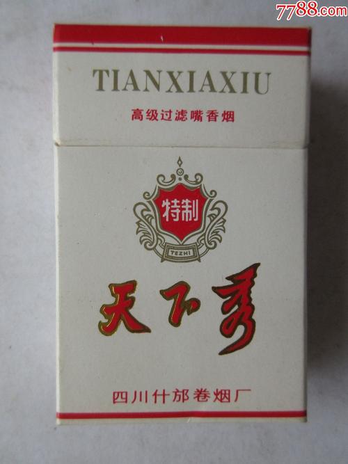 探寻越代天下秀香烟一手货源，品质之选，尽在一手掌握！