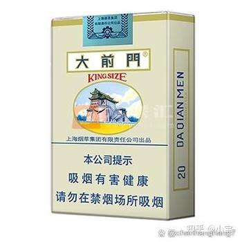 越代大前门香烟货源(越南代工细大前门)